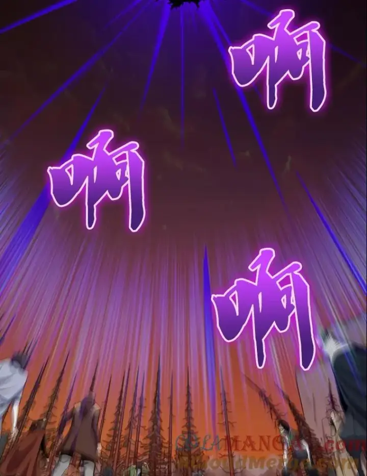 漫画《躺赢玩家》137.黑日升空第137张图