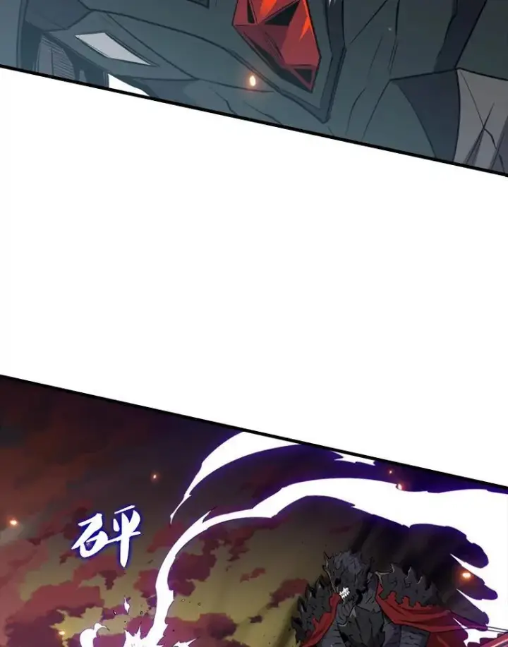 漫画《躺赢玩家》137.黑日升空第16张图