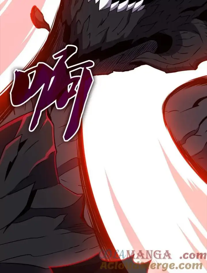 漫画《躺赢玩家》137.黑日升空第73张图