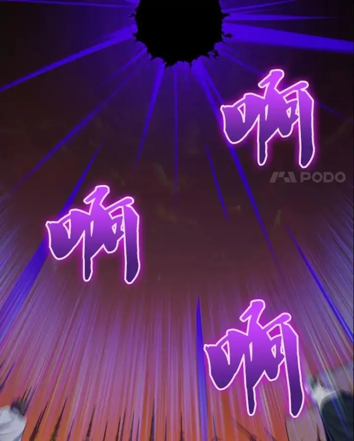 漫画《躺赢玩家》138.开战第4张图
