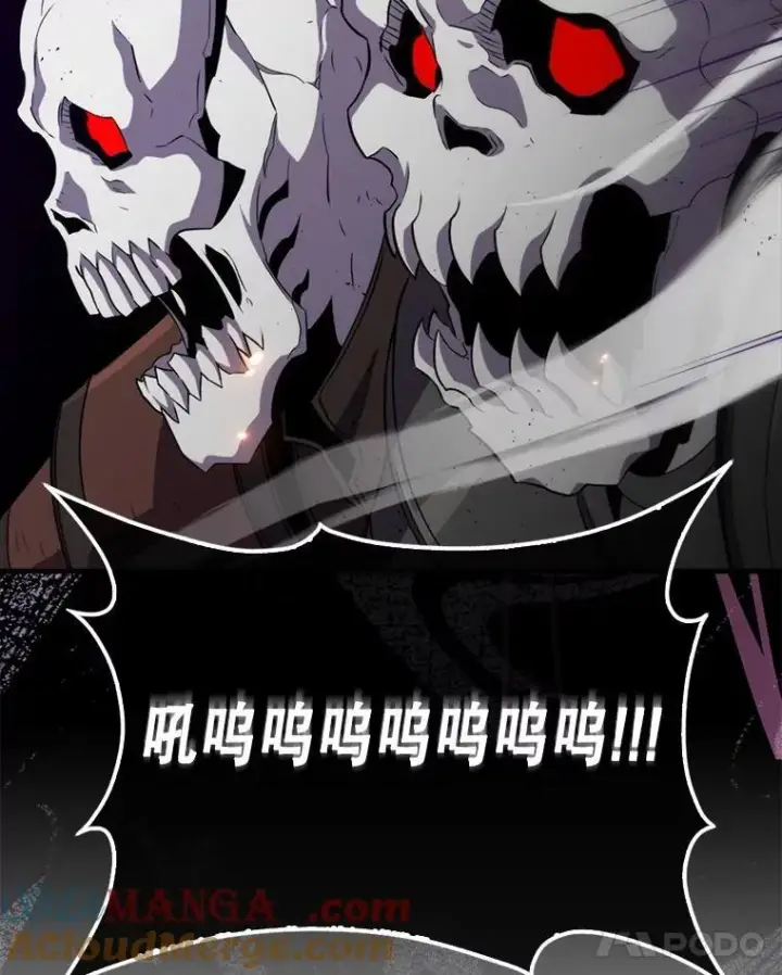 漫画《躺赢玩家》138.开战第45张图