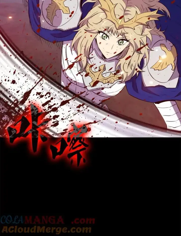 漫画《躺赢玩家》138.开战第81张图