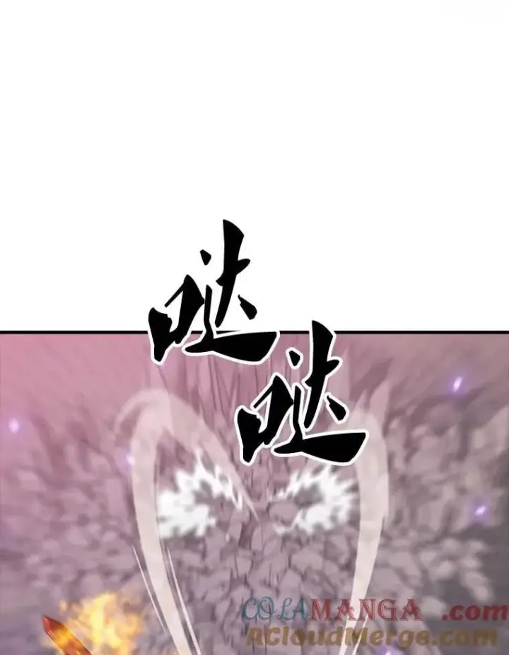 《躺赢玩家》139.压倒性的战力图17