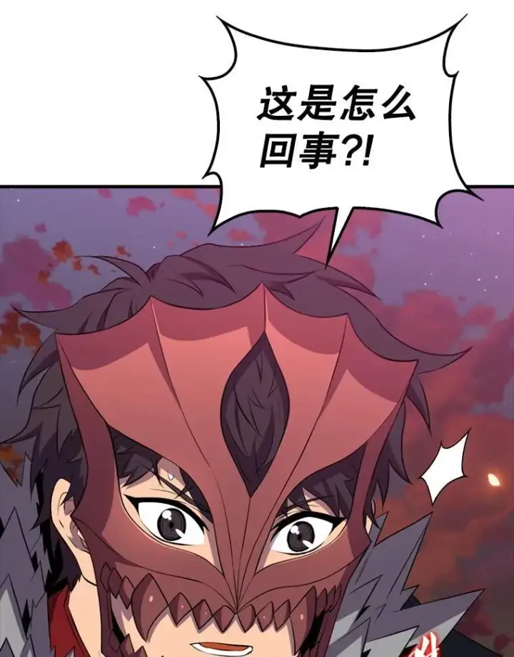 《躺赢玩家》139.压倒性的战力图175