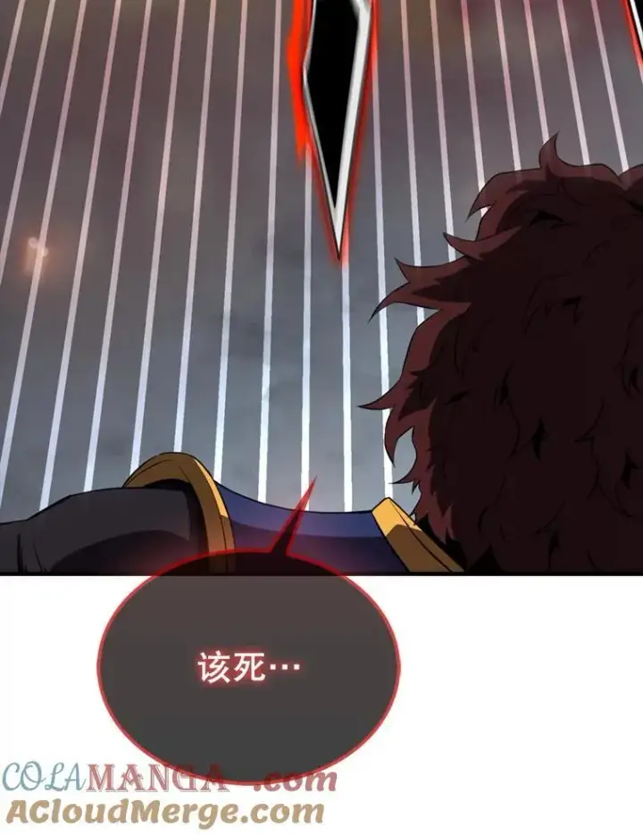 《躺赢玩家》139.压倒性的战力图41
