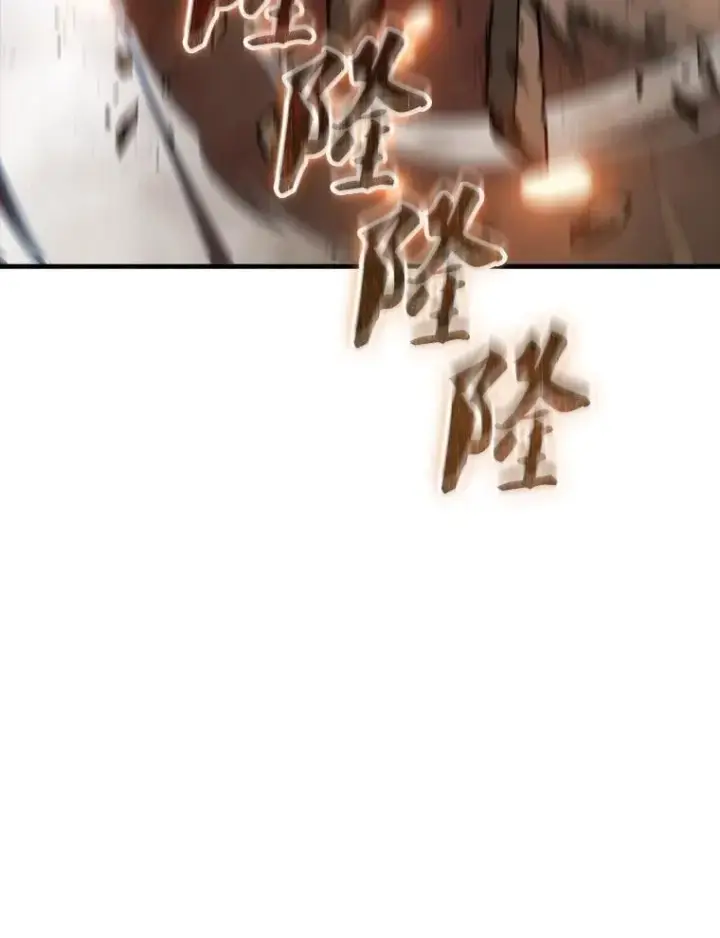 《躺赢玩家》139.压倒性的战力图46