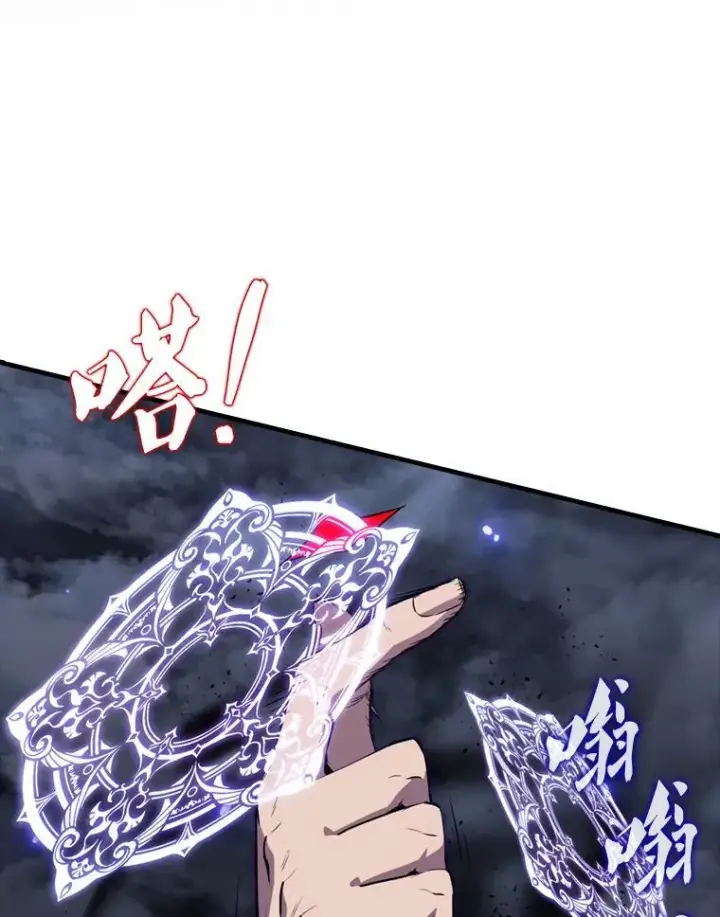 《躺赢玩家》139.压倒性的战力图7