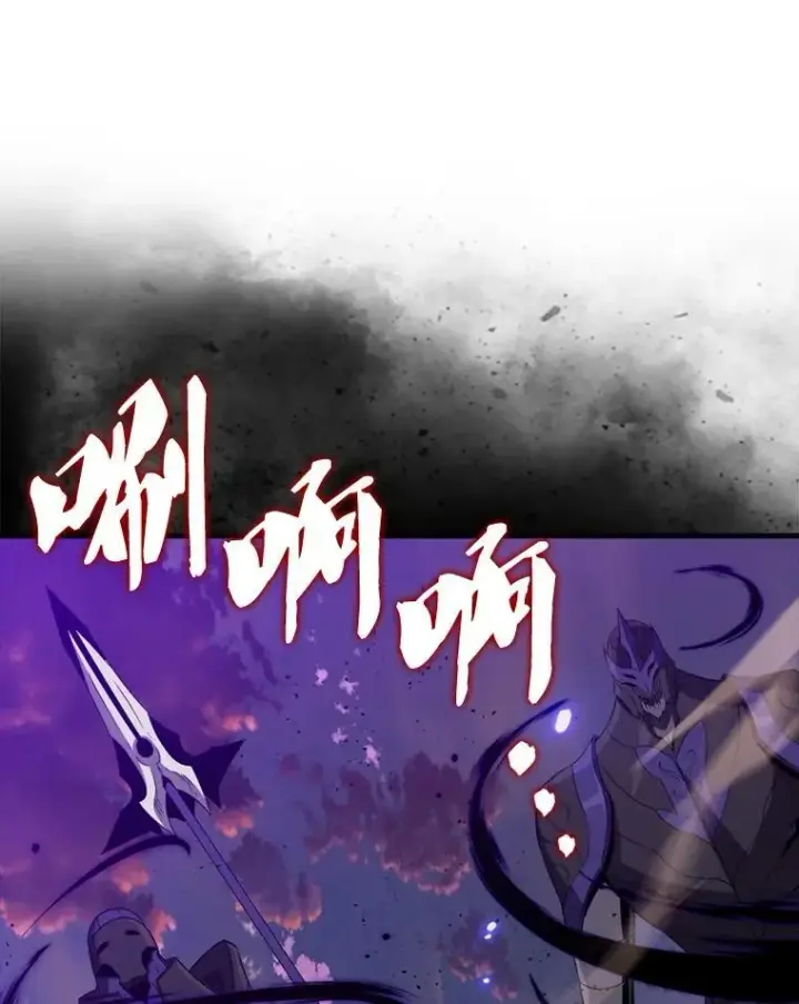 《躺赢玩家》139.压倒性的战力图88