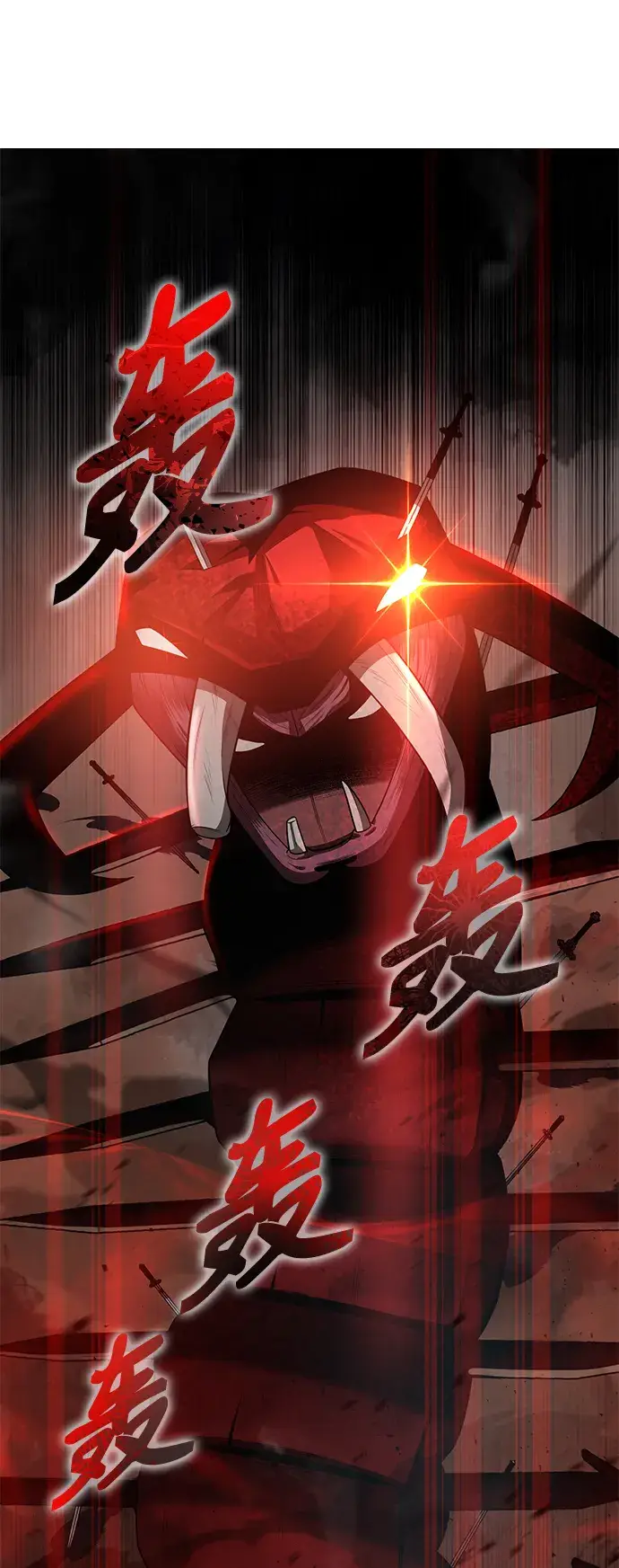 《天才猎人的清扫生活》第4话图2