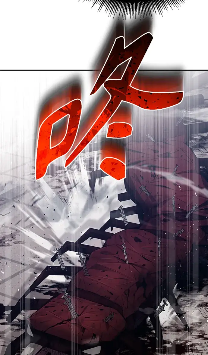 《天才猎人的清扫生活》第4话图5