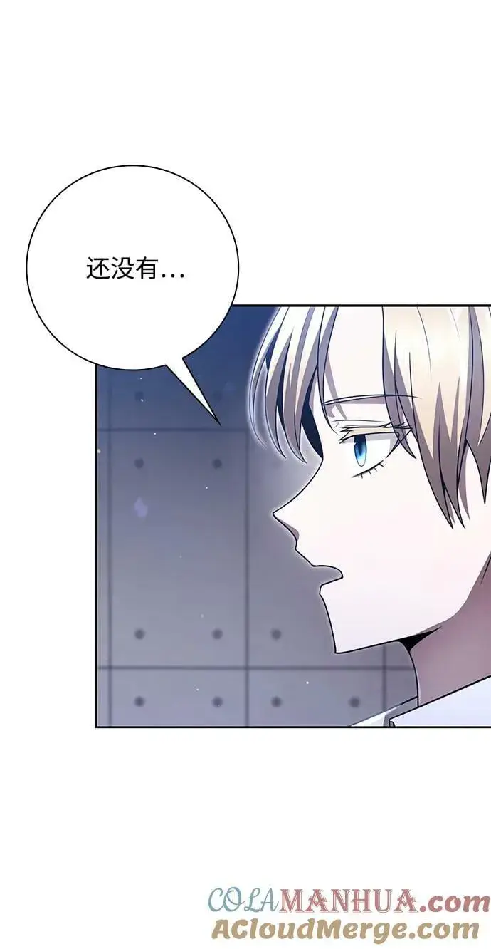 《天才猎人的清扫生活》第44话（第一季最终话）图49