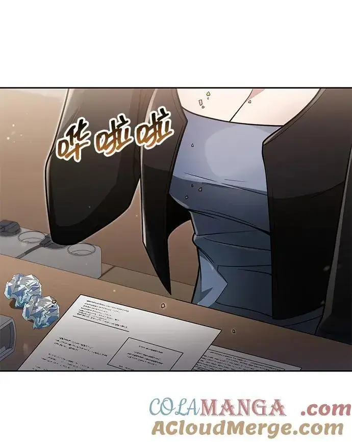 漫画《天才猎人的清扫生活》第68话第55张图