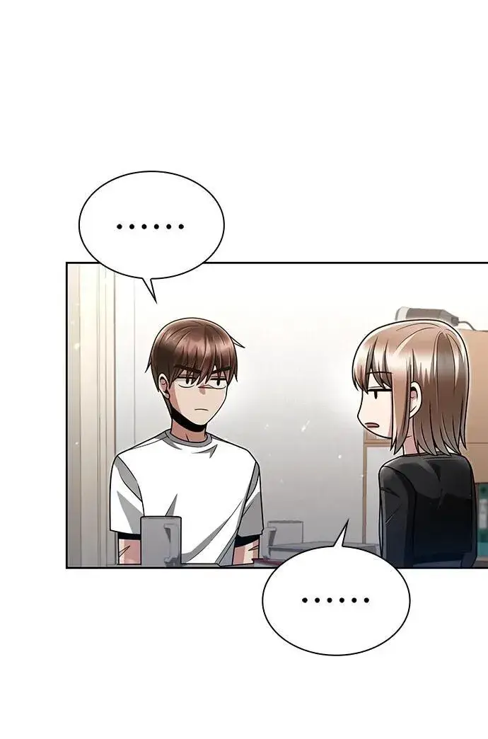 漫画《天才猎人的清扫生活》第68话第68张图