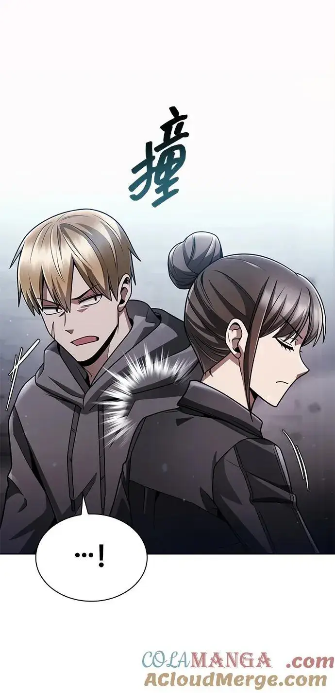 漫画《天才猎人的清扫生活》第71话第34张图