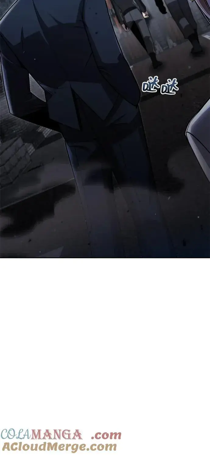 漫画《天才猎人的清扫生活》第75话第28张图