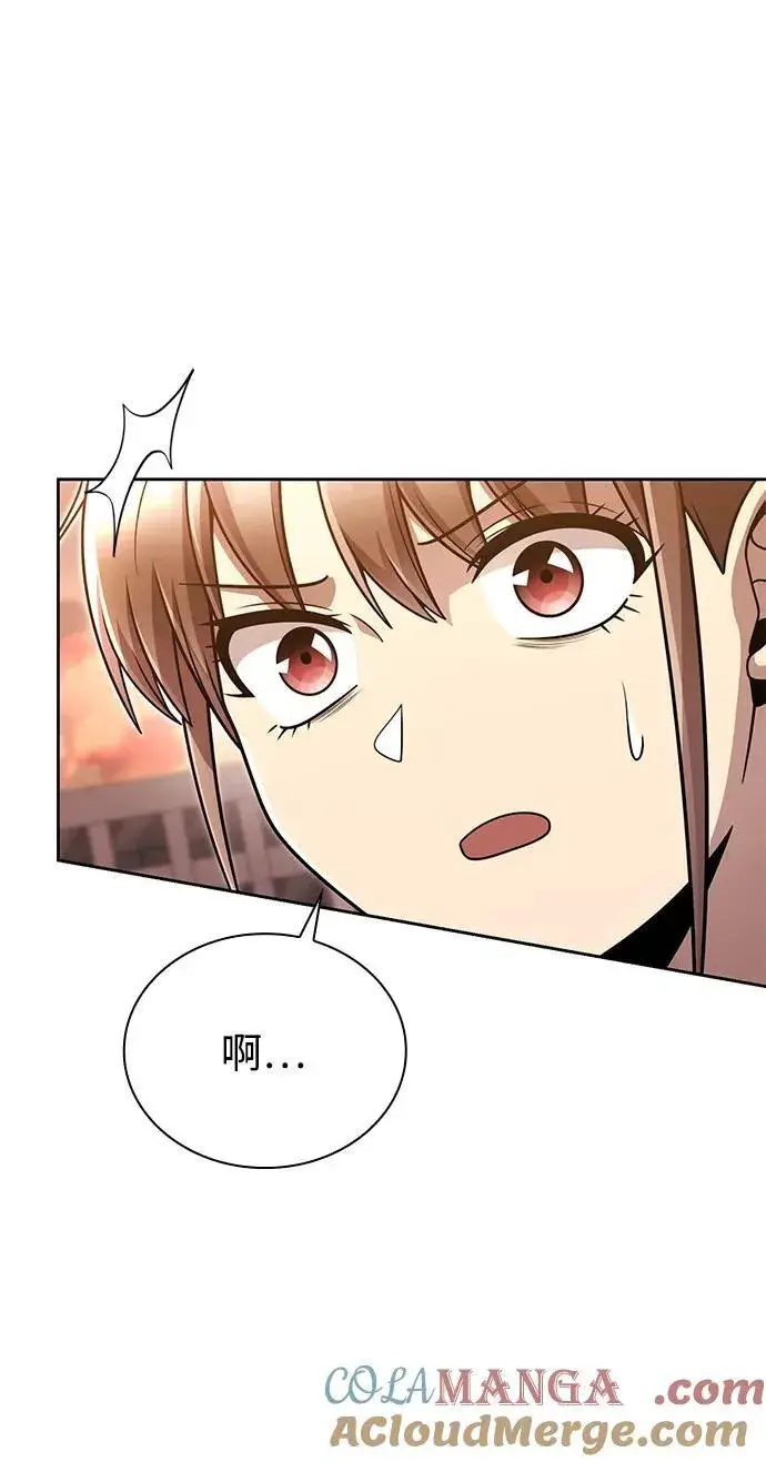 漫画《天才猎人的清扫生活》第77话第34张图