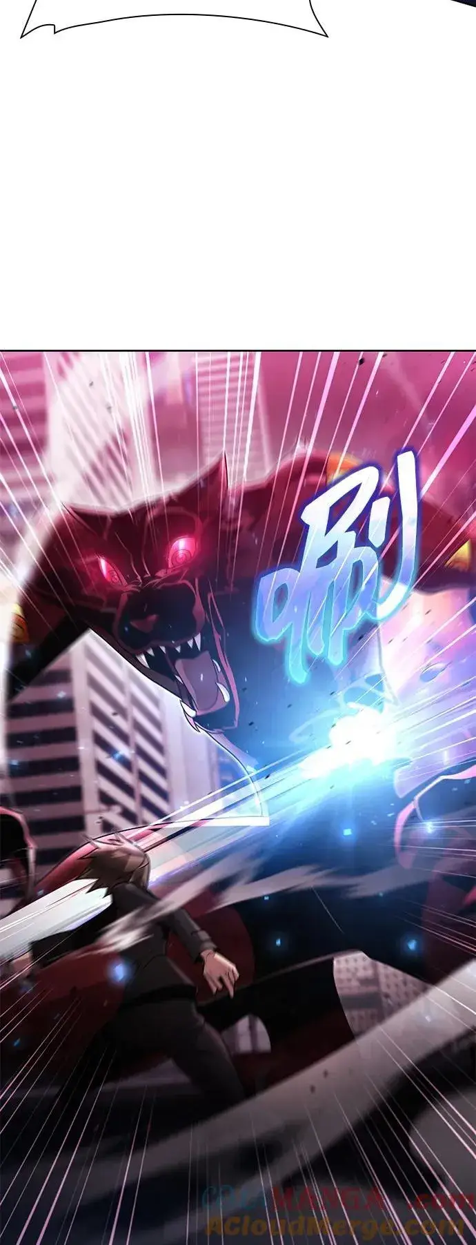 《天才猎人的清扫生活》第79话图16