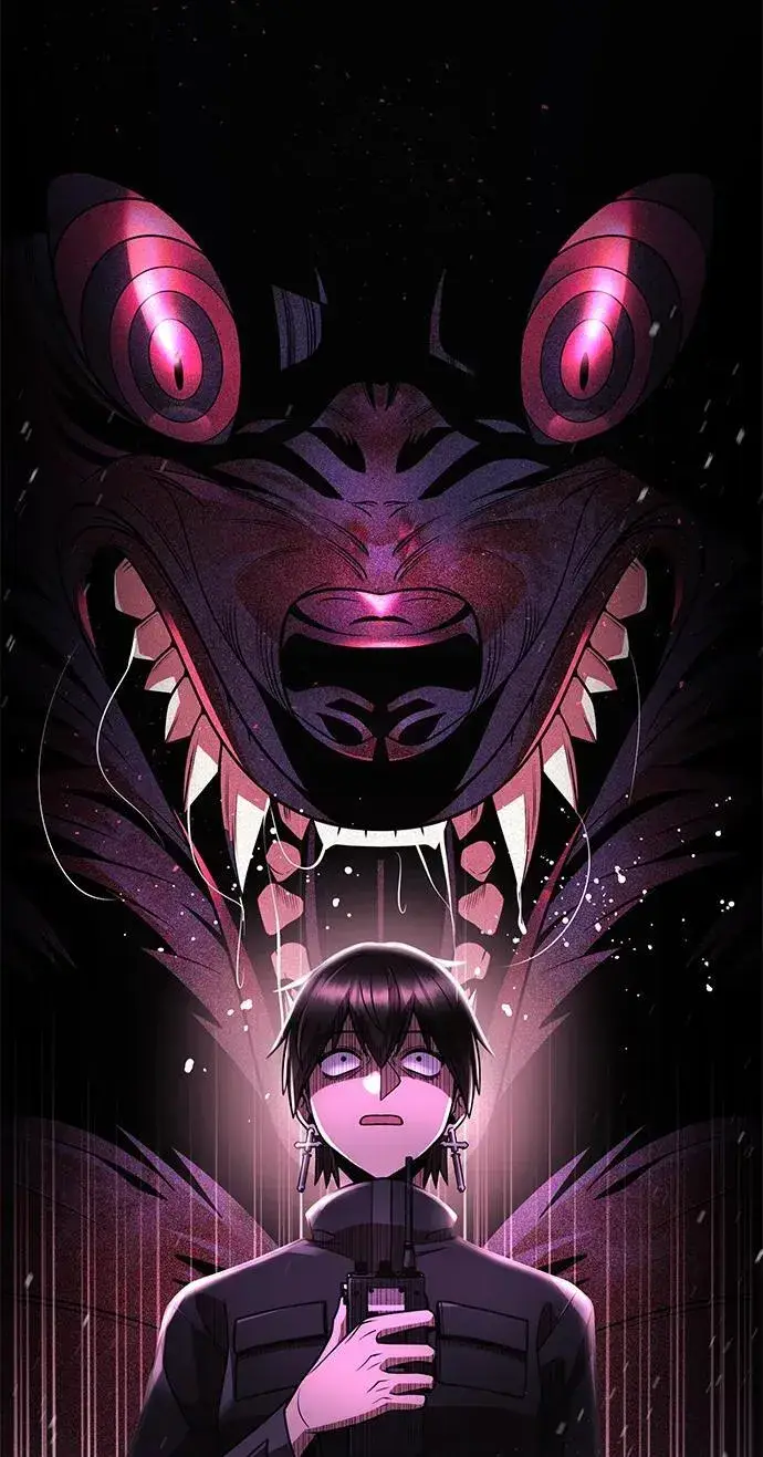 《天才猎人的清扫生活》第79话图33
