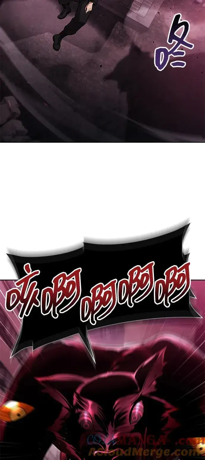 《天才猎人的清扫生活》第79话图76