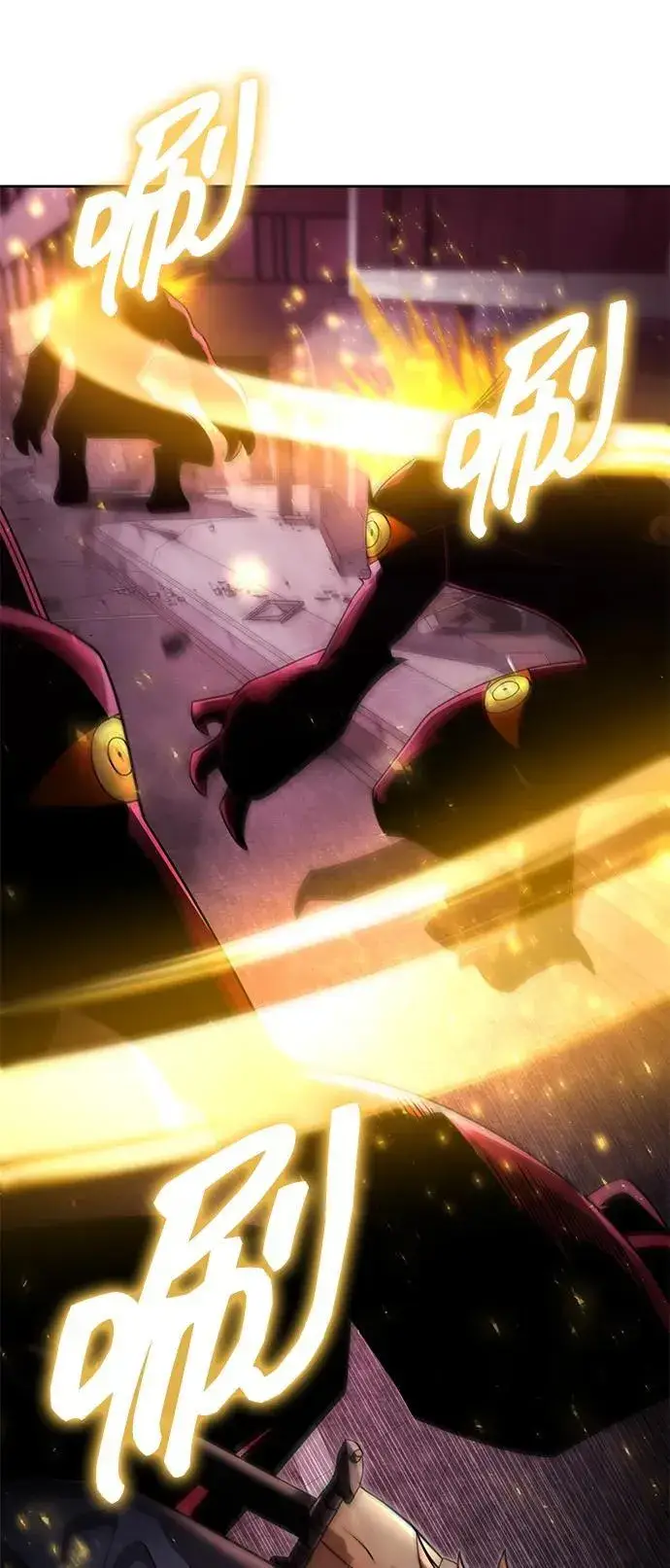 《天才猎人的清扫生活》第79话图80