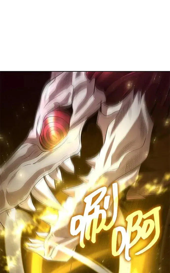 《天才猎人的清扫生活》第79话图87