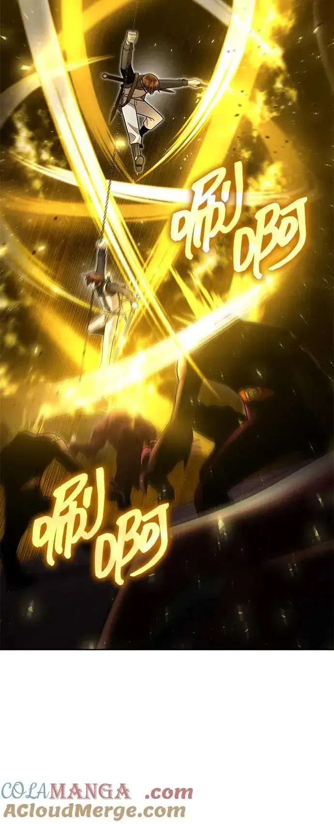 《天才猎人的清扫生活》第79话图88