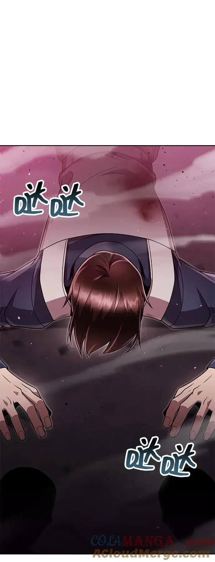 《天才猎人的清扫生活》第81话图33