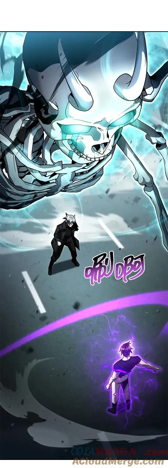 《天才猎人的清扫生活》第83话图77
