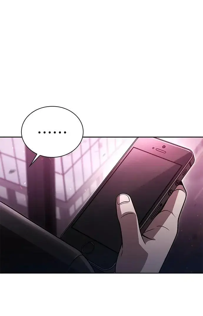 《天才猎人的清扫生活》第84话图2