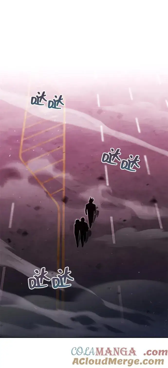 《天才猎人的清扫生活》第84话图34