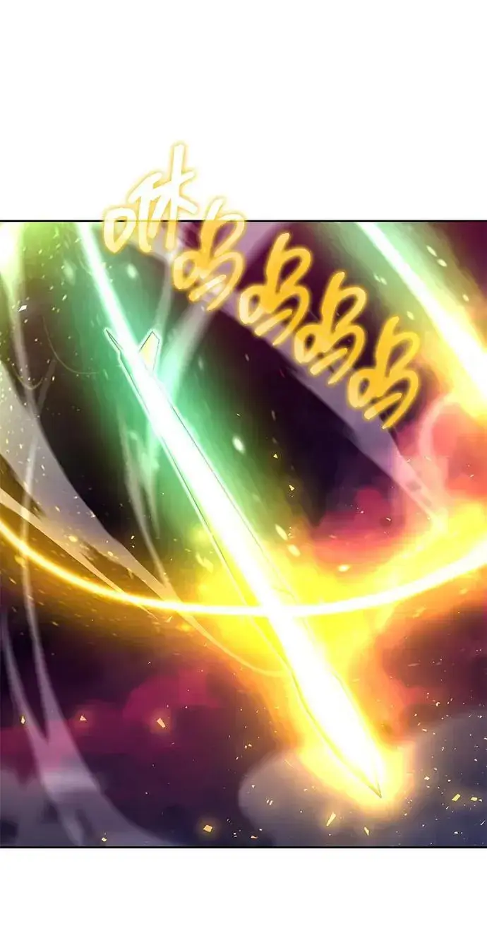 《天才猎人的清扫生活》第84话图47