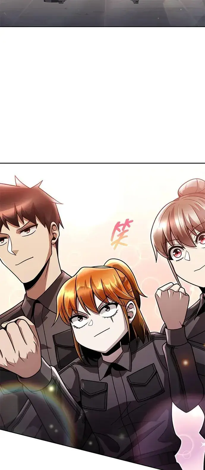 《天才猎人的清扫生活》第86话图38