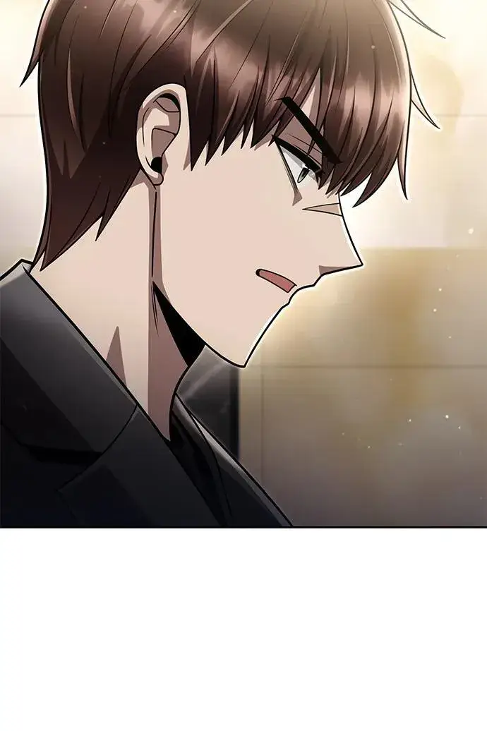 《天才猎人的清扫生活》第86话图56