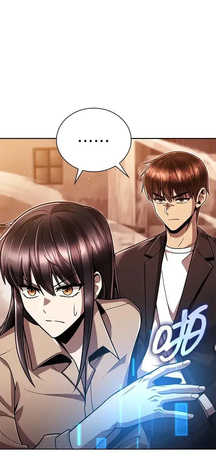 《天才猎人的清扫生活》第91话图65
