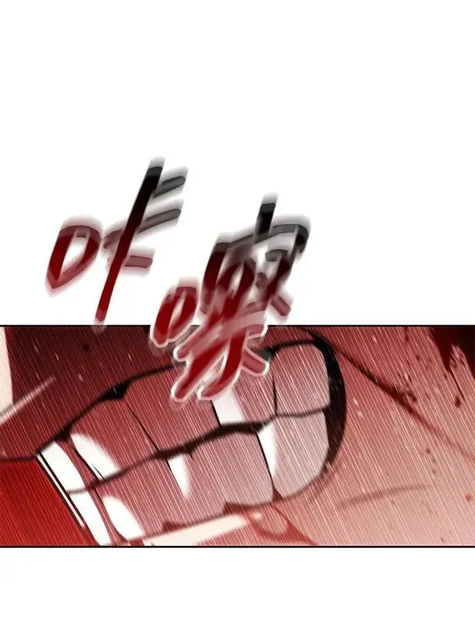 《天才猎人的清扫生活》第93话图87