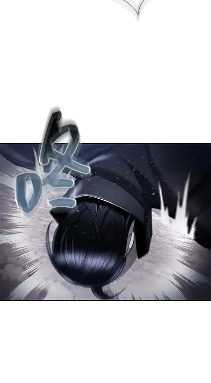 《天才猎人的清扫生活》第94话图69