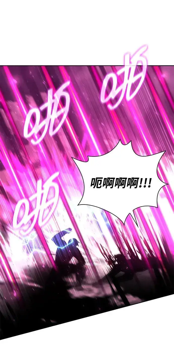 《天才猎人的清扫生活》第94话图75