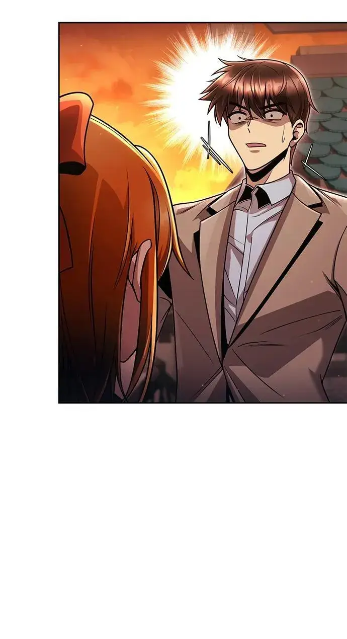 漫画《天才猎人的清扫生活》第97话第111张图