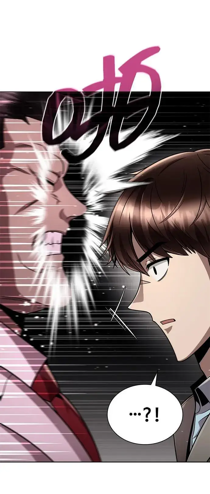漫画《天才猎人的清扫生活》第98话第104张图