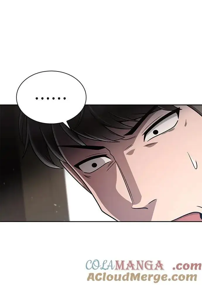 《天才猎人的清扫生活》第99话图88
