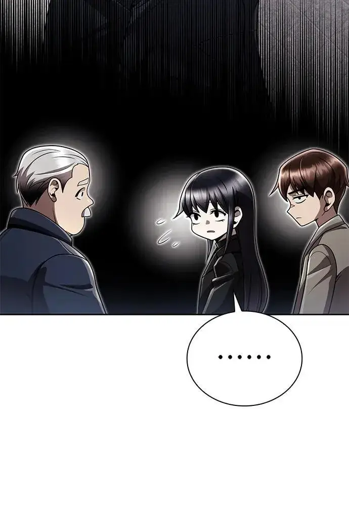 《天才猎人的清扫生活》第109话图60