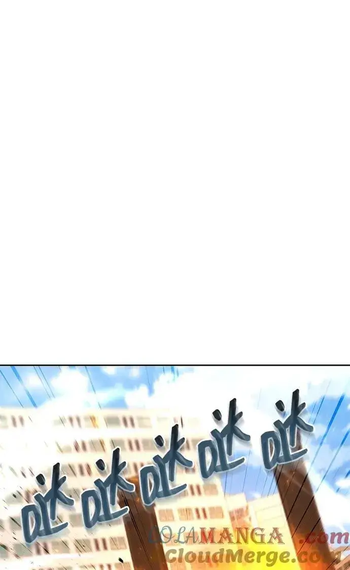 《天才猎人的清扫生活》第111话图97