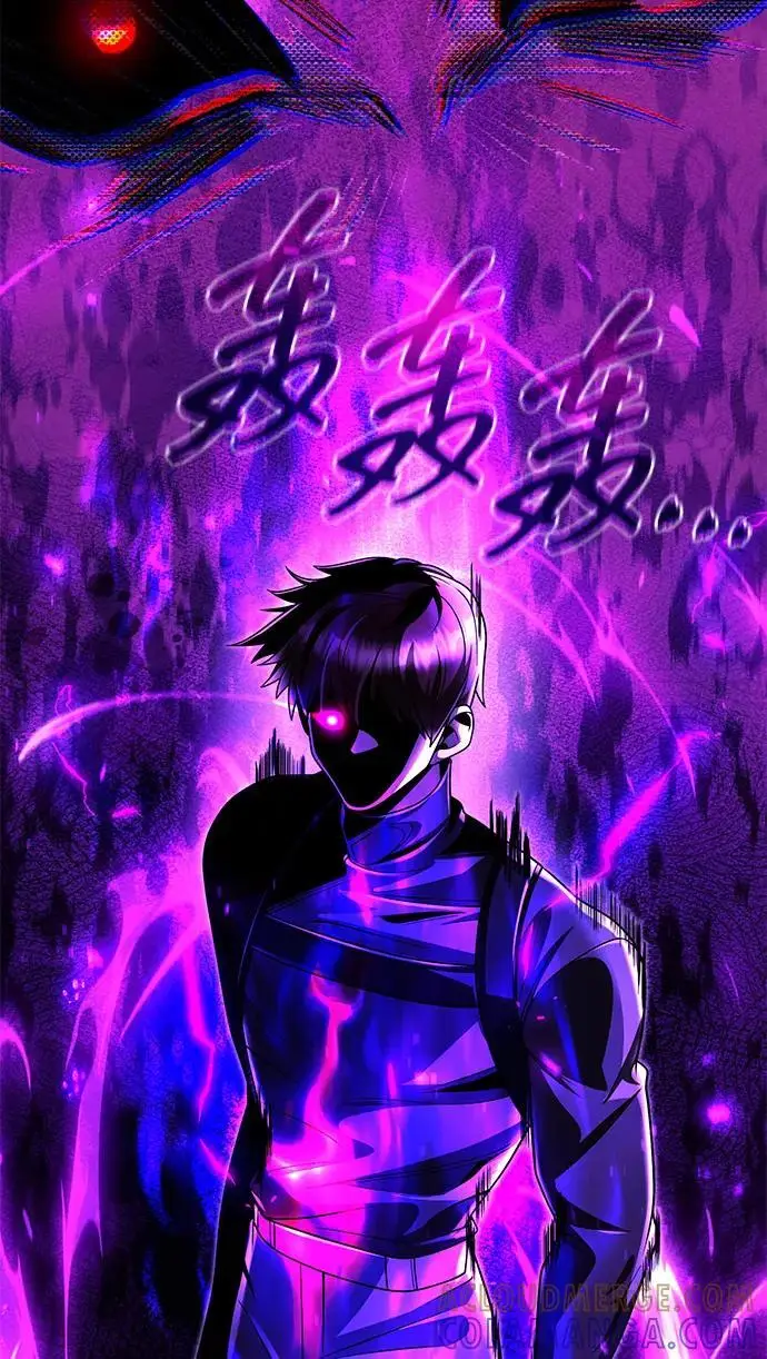《天才猎人的清扫生活》第119话图80