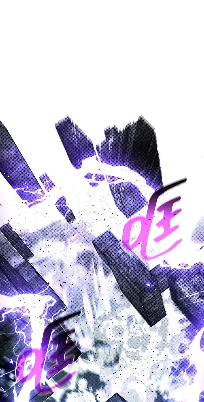 《天才猎人的清扫生活》第120话图7