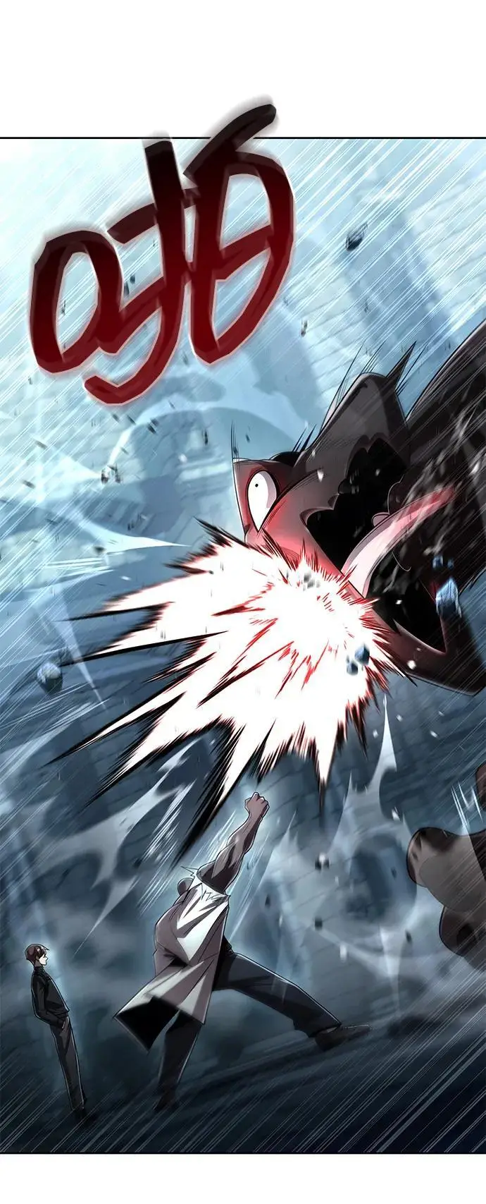 《天才猎人的清扫生活》第121话图71