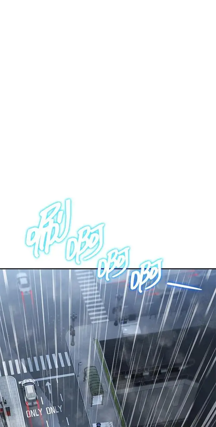 《天才猎人的清扫生活》第130话图38