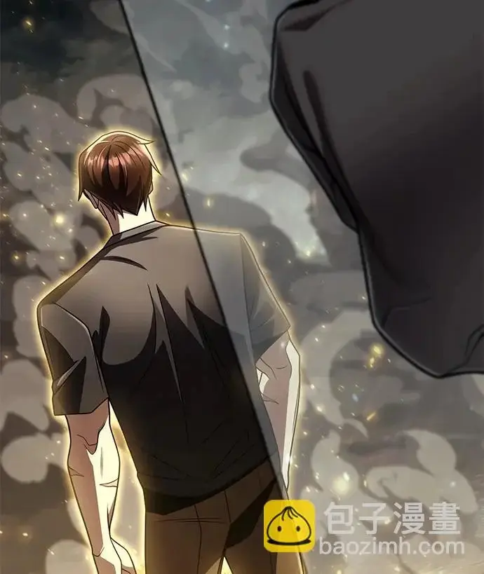 《天才猎人的清扫生活》第134话图118