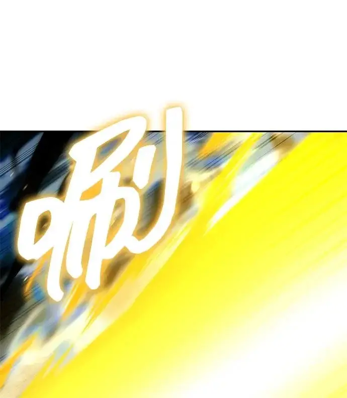 《天才猎人的清扫生活》第135话图40