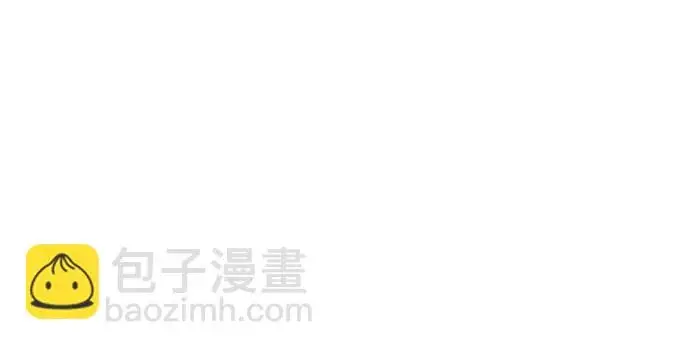 《天才猎人的清扫生活》第139话图81