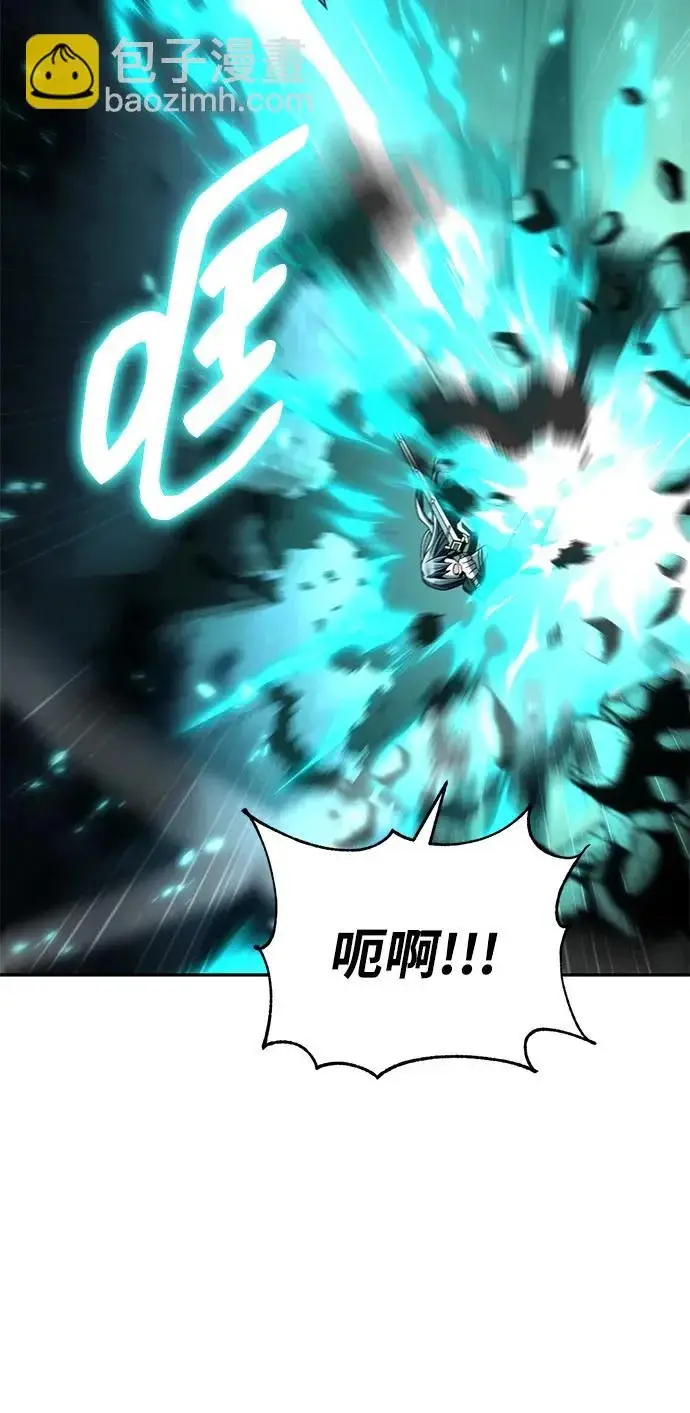 《天才猎人的清扫生活》第142话图37